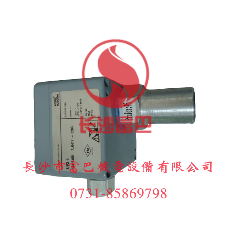 <b>���Ƶ�UVS6���⾀����O�y��</b>