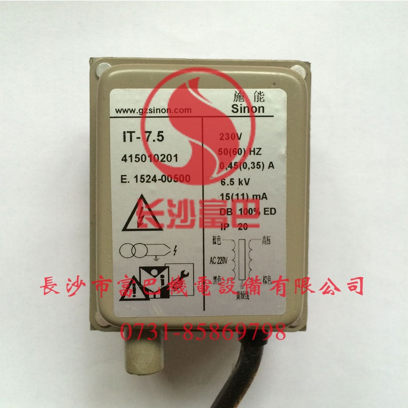 ʩ��IT-7.5�c(di��n)��׃����