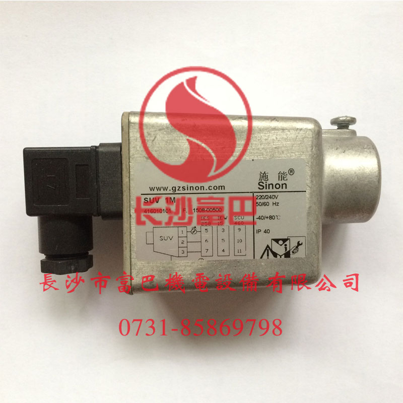 ʩ��SUV1H����̽�^