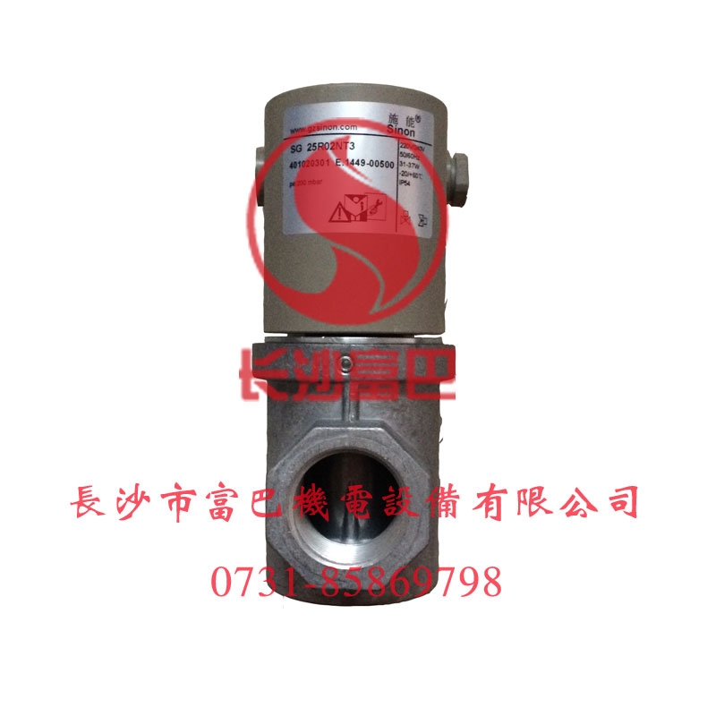 ʩ��SANϵ�г��_ȼ�ⰲȫ늴��y