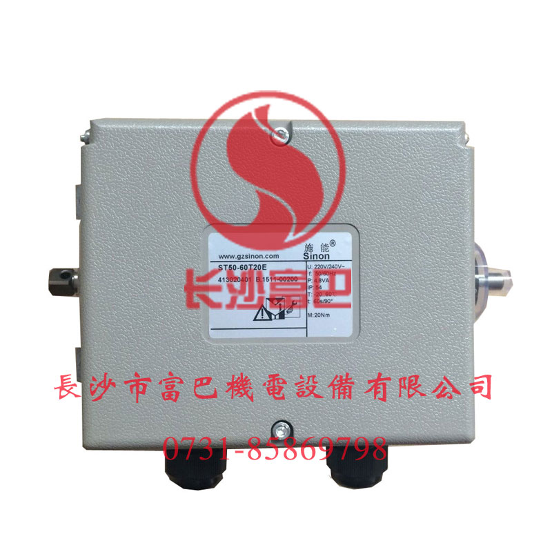 ʩ��ST50-03T4R늄ӈ�����