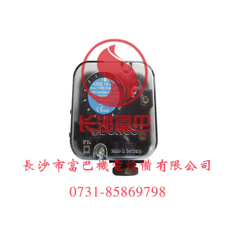 ��˹LGW10A2ȼ?x��)≺���_�P(gu��n)